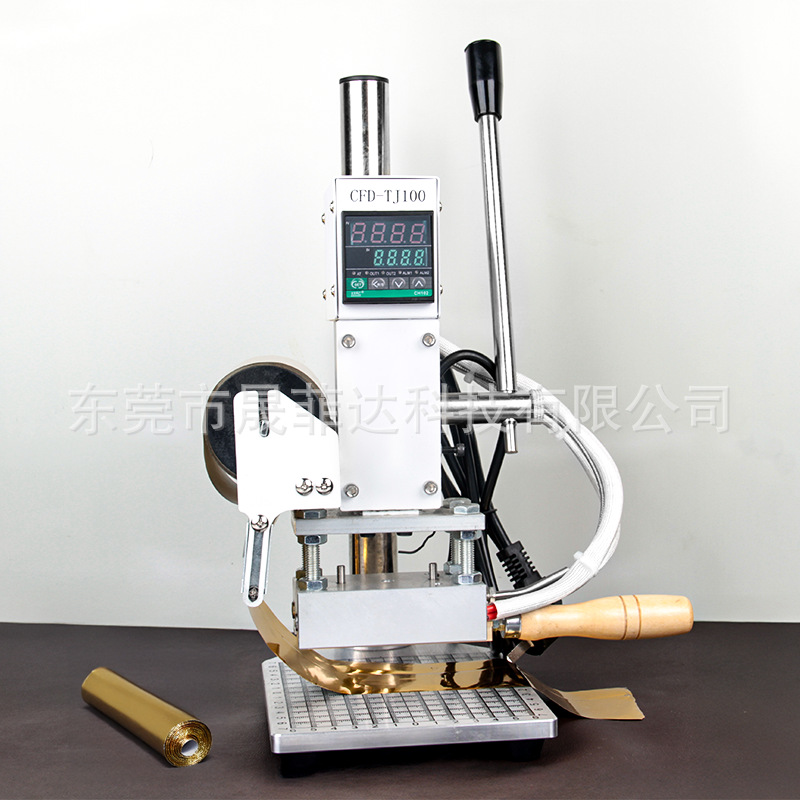 Manual T-slot movable type hot stamping machine PU leather notebook digital English letter grain mobile phone shell indentation hot stamping