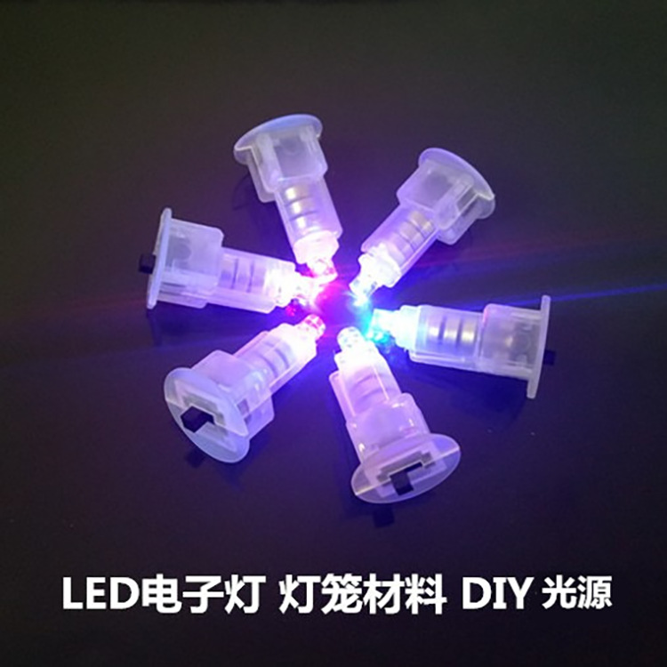 Wholesale lantern festival lantern wick colorful changing portable lamp paper lantern LED wick factory direct