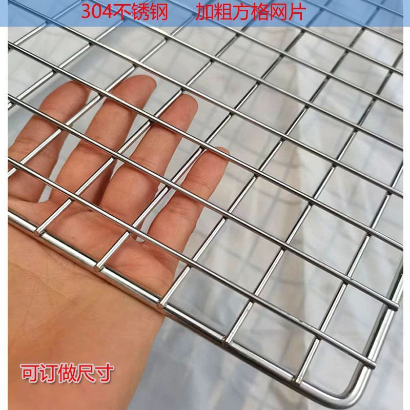 Building Steel Mesh Electric Welding Touch Welding Stainless Steel Grids Iron Mesh Anti-Crack Mesh Floor Heating Floor Heating Steel Wire Mesh