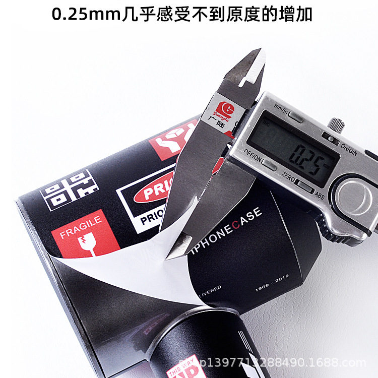 Suitable for Dyson hair dryer sticker DysonHD151617 hair dryer film hair dryer protective film