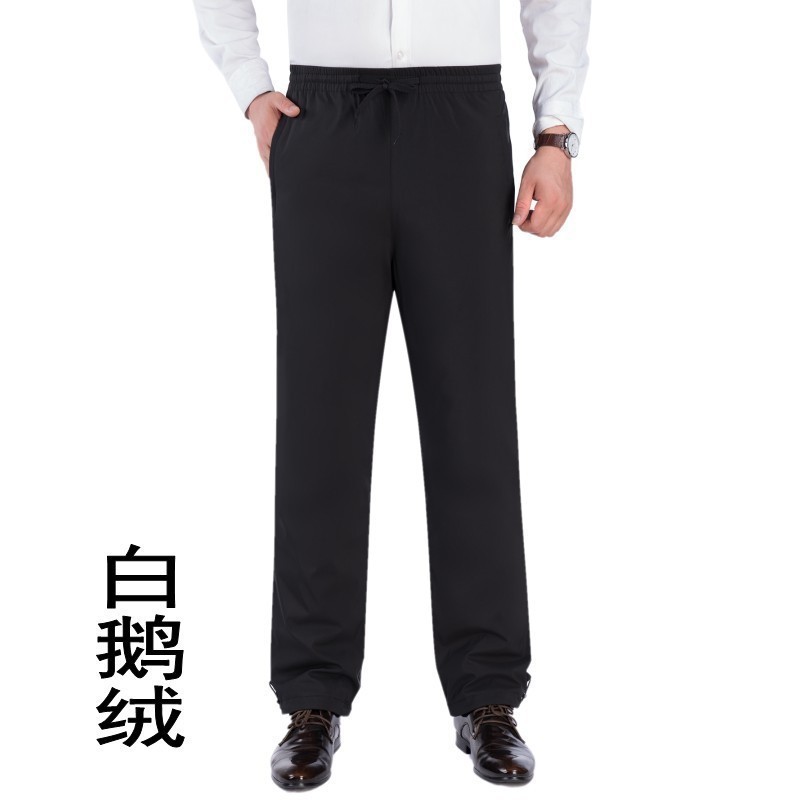 033 Non-Removable Goose down Pants for Men, High-Waisted, Thickened, Large Size, Winter Cotton Pants for Middle-Aged and Elderly, Warm down to Minus 40 Degrees