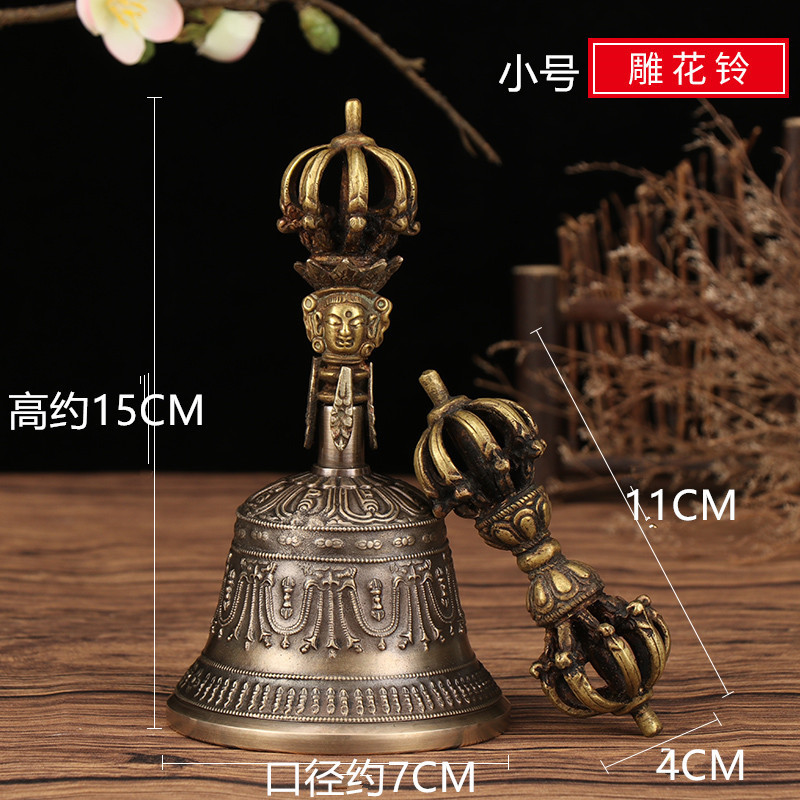 Nepal handmade diamond bell pestle Xizang bell pestle sound loud bronze bell pestle nine-strand carved bell