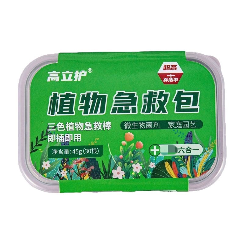 Three-Color Plant Slow-Release Nutrient Stick Six-In-One Universal Plant Medical Kit for Potted Plants and Flowers Emergency Treatment