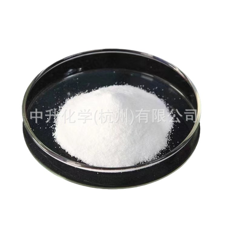 Manufacturer Supplies Sodium Ethanolate Analytical Reagents 99% Sodium Hydroxyl Etymate Industrial Sodium Glycerate Large Quantity Preferential Treatment