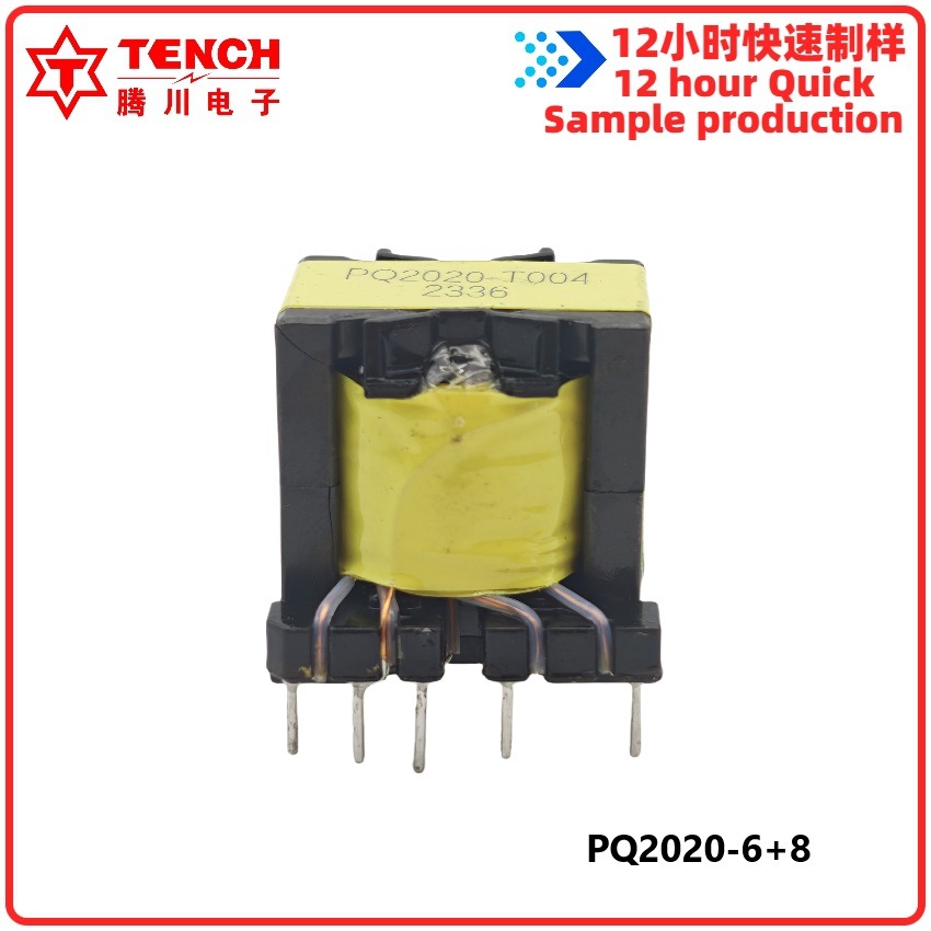 PQ2020 6 8 высокочастотный трансформатор драйвер светодиодов сертификация безопасности изоляционная система UL силовой трансформатор