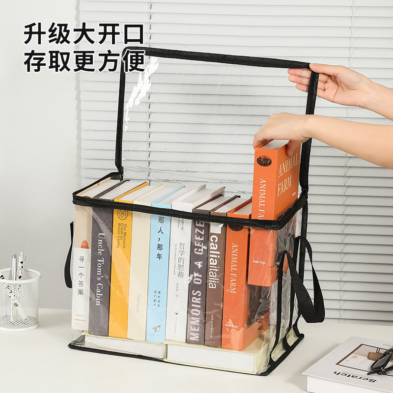 Student Book Storage Bag Double Side Portable Storage Box Household Large Capacity Textbook Storage Bag Book Storage Box