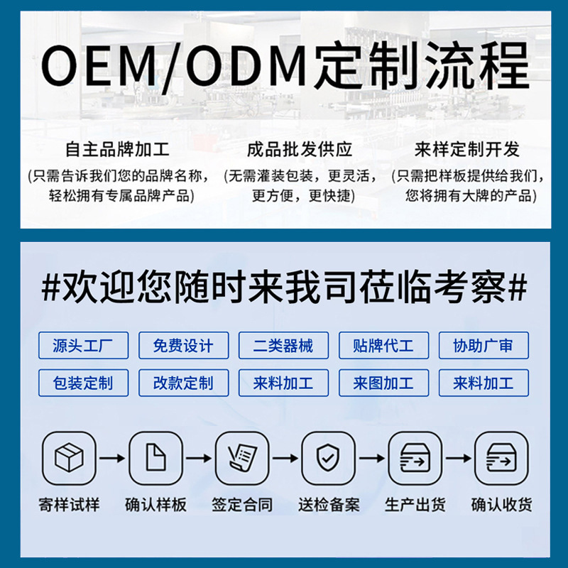 Customized Processing Spa Private Rose Essential Oil Couple Massage Essential Oil Open Back Whole Body Application Heating Lubricant Oem