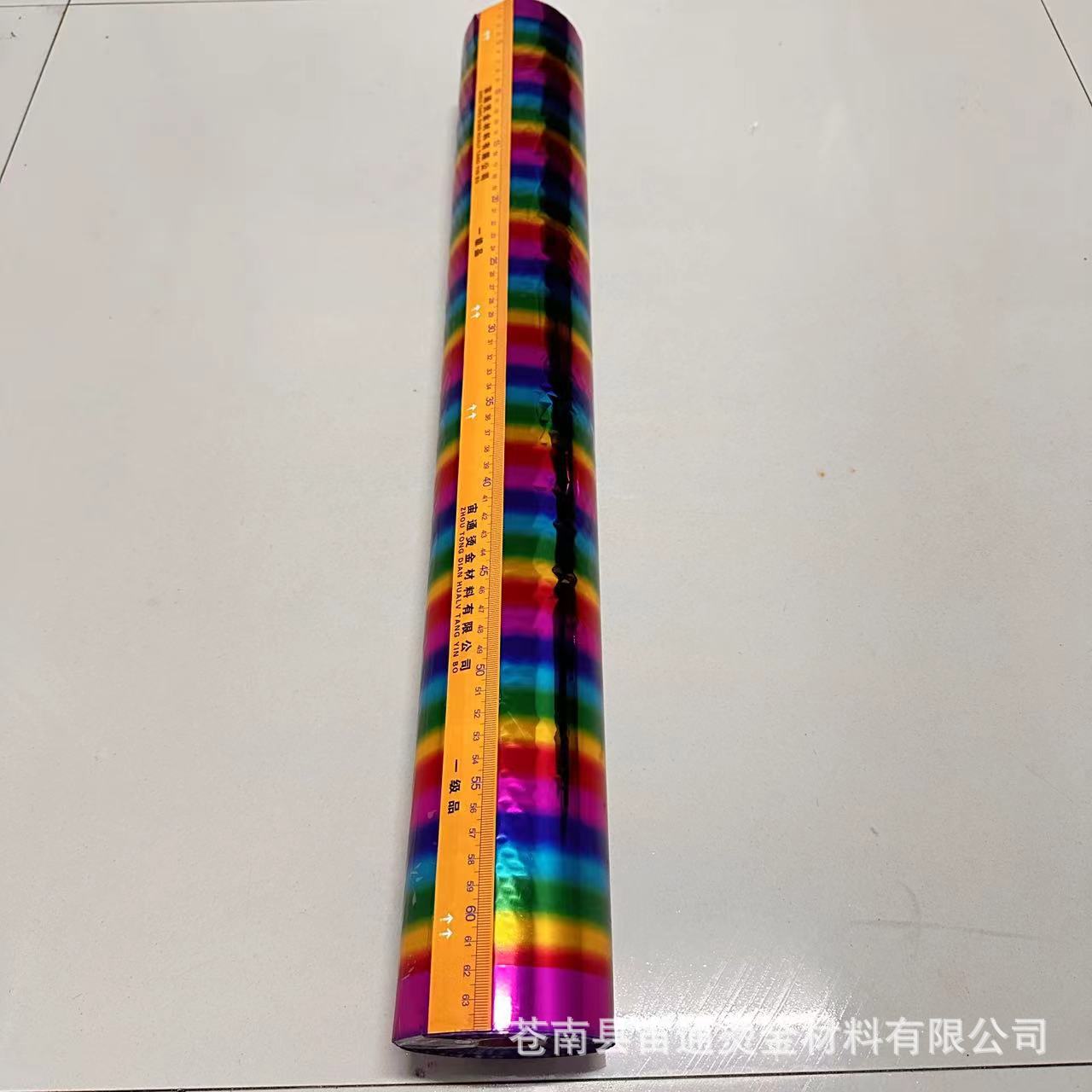 Пластиковая цветная горячая тисненная бумага бренда Zhoutong, электрохимическая алюминиевая горячая тисненная бумага, пленка, пластиковый фланель и другие упаковочные материалы