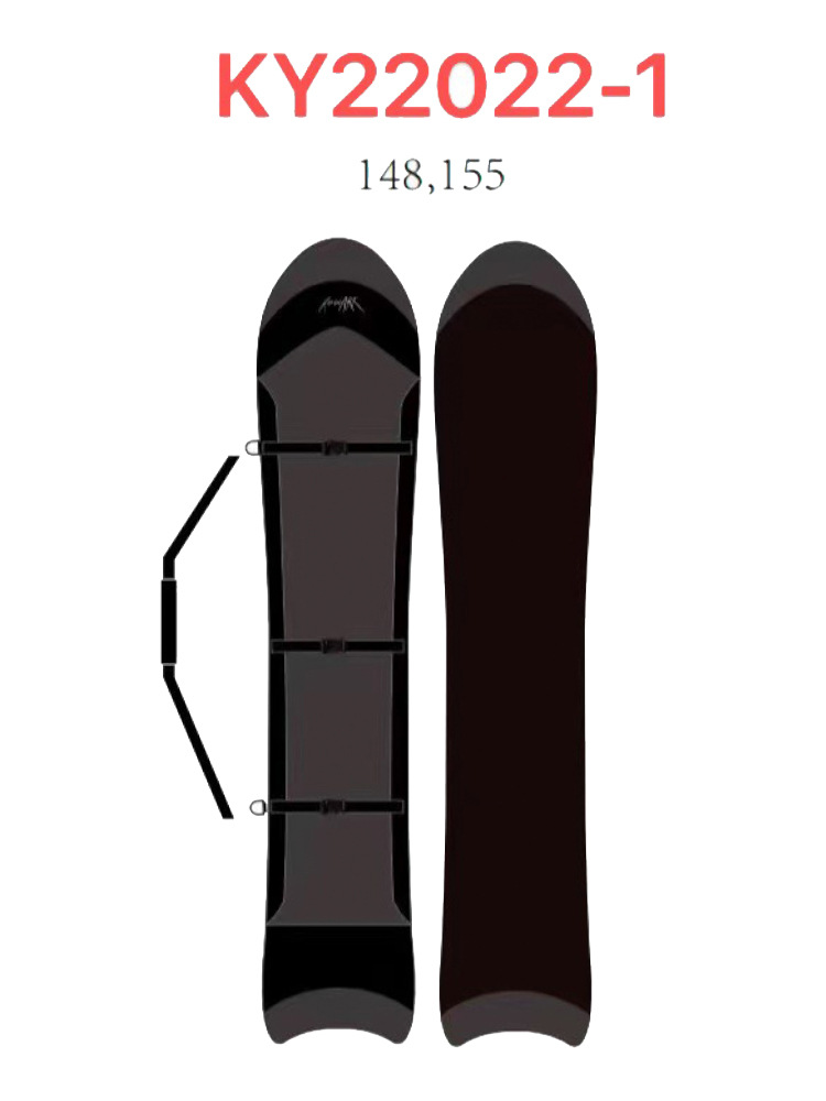 Wild Snowboard Dumpling Skin Ski Cover Sbr Diving Material Protective Cover Portable Essential for Snow Parks and Wild Snow Use