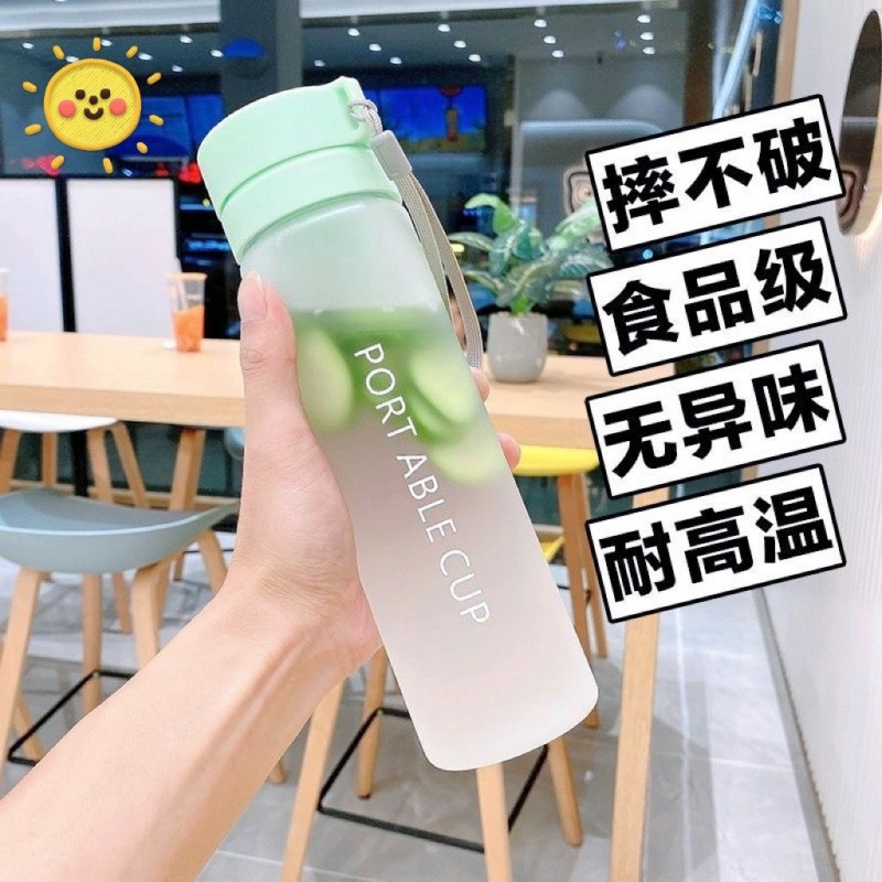 High-value Instagram Style Drop-resistant and Heat-resistant Sports Plastic Water Cup Lacquer Rope Portable Sports Simple Korean Style Large Capacity Water Cup