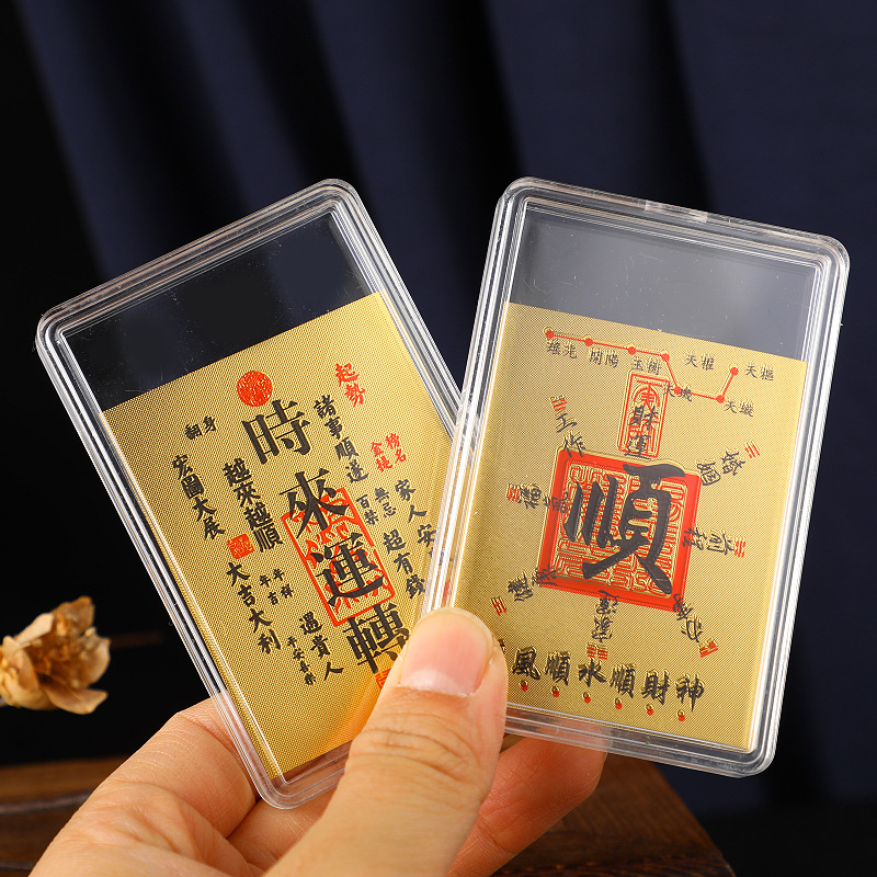 Live with the same paragraph! Caiku Q Little People Run in Time Imitation Gold Foil Mobile Phone Sticker Mobile Phone Decorative Sticker with acrylic box