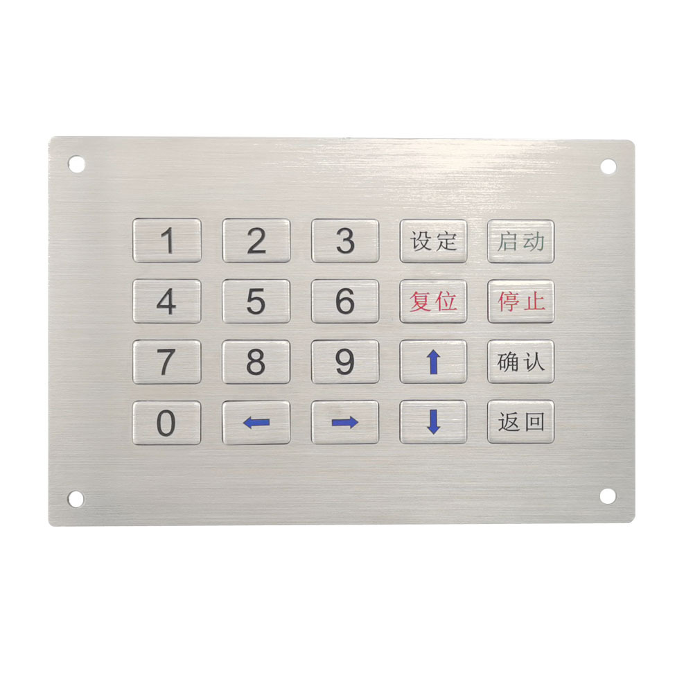 Coal Mining Equipment Metal Keyboard Industrial Metal Keyboard 20-Key Numeric Keypad Industrial Keyboard Durable External