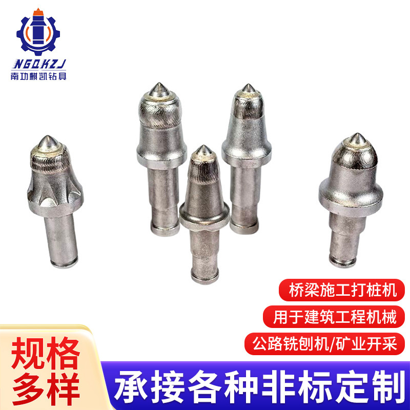 Буровое сверло, кирка, резак, сплав, уголь, камень, угольная кирка, комбайн