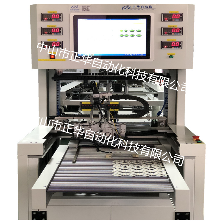 Charging emergency bulb drive detection monochrome two-color drive power test machine LED power drive test machine