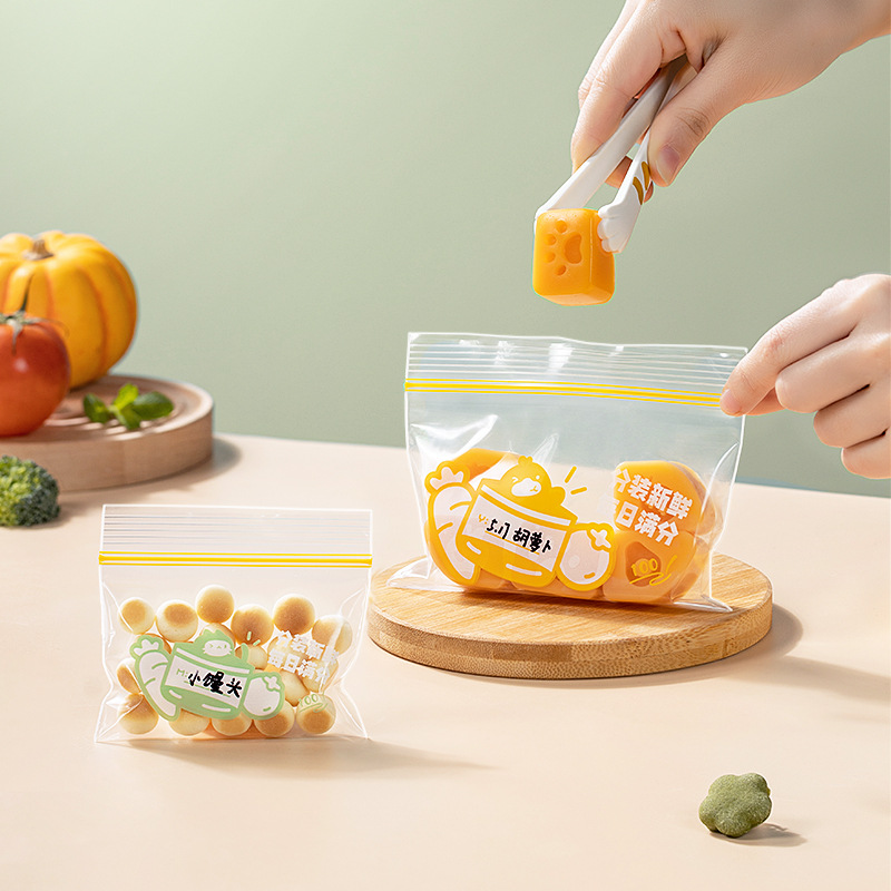 Baby Food Supplementary Bag Food Grade Sealed Bag Baby Children Fruit Snacks Storage Bag Small
