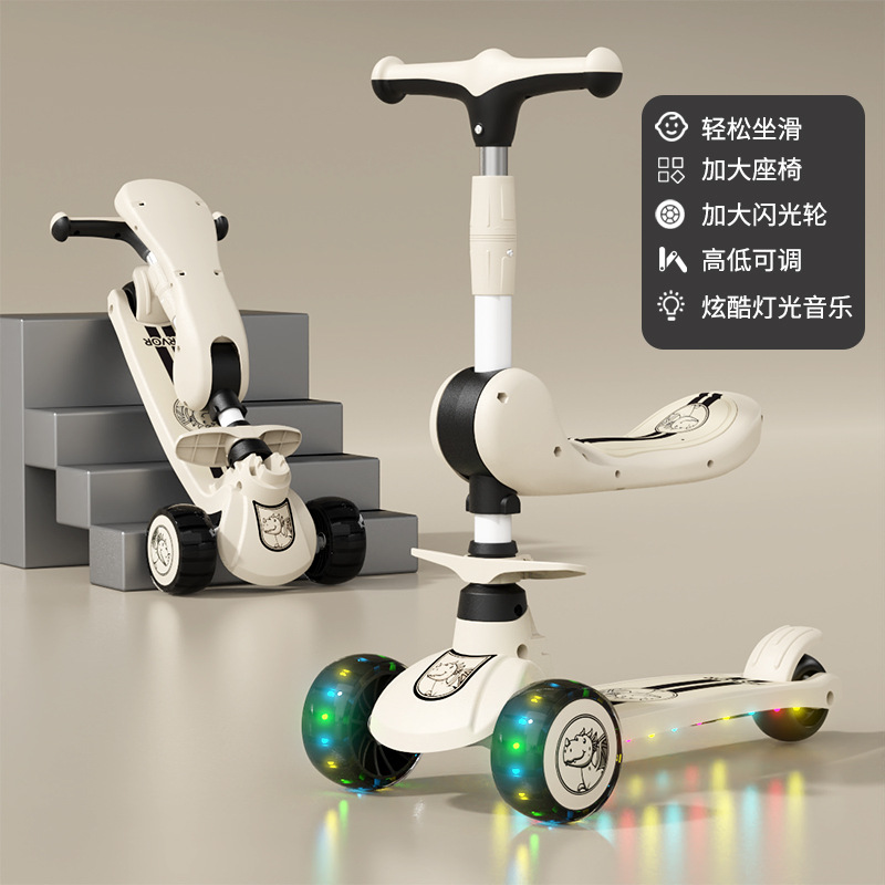 Wholesale gift folding children scooter 2-8 years old three wheel flash baby three in one scooter toy stroller