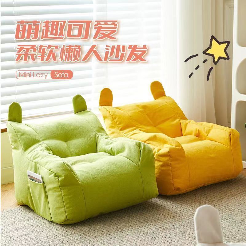 Children's Small Sofa Bear Sofa Chair Baby Reading Corner Children Boys and Girls Sofa Home Cute Living Room Lazy