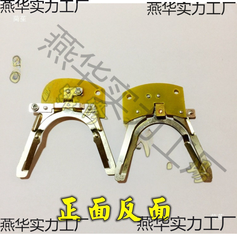 Single-phase motor centrifugal switch plate motor 40 eye distance large copper point external plate start bottom plate switch