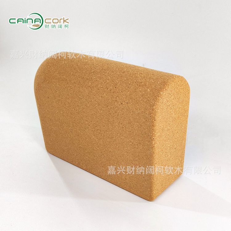 Yoga Bricks in Stock Cork Yoga Bricks High Density Non-Slip Sawdust Bricks Yoga Blocks Dance Fitness Bricks Cork Bricks