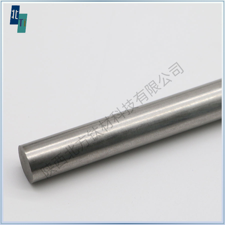 Пруток из тантала высокой чистоты 99.95% для резки до нуля, покрытый тантал 4N5, коррозионно-устойчивый