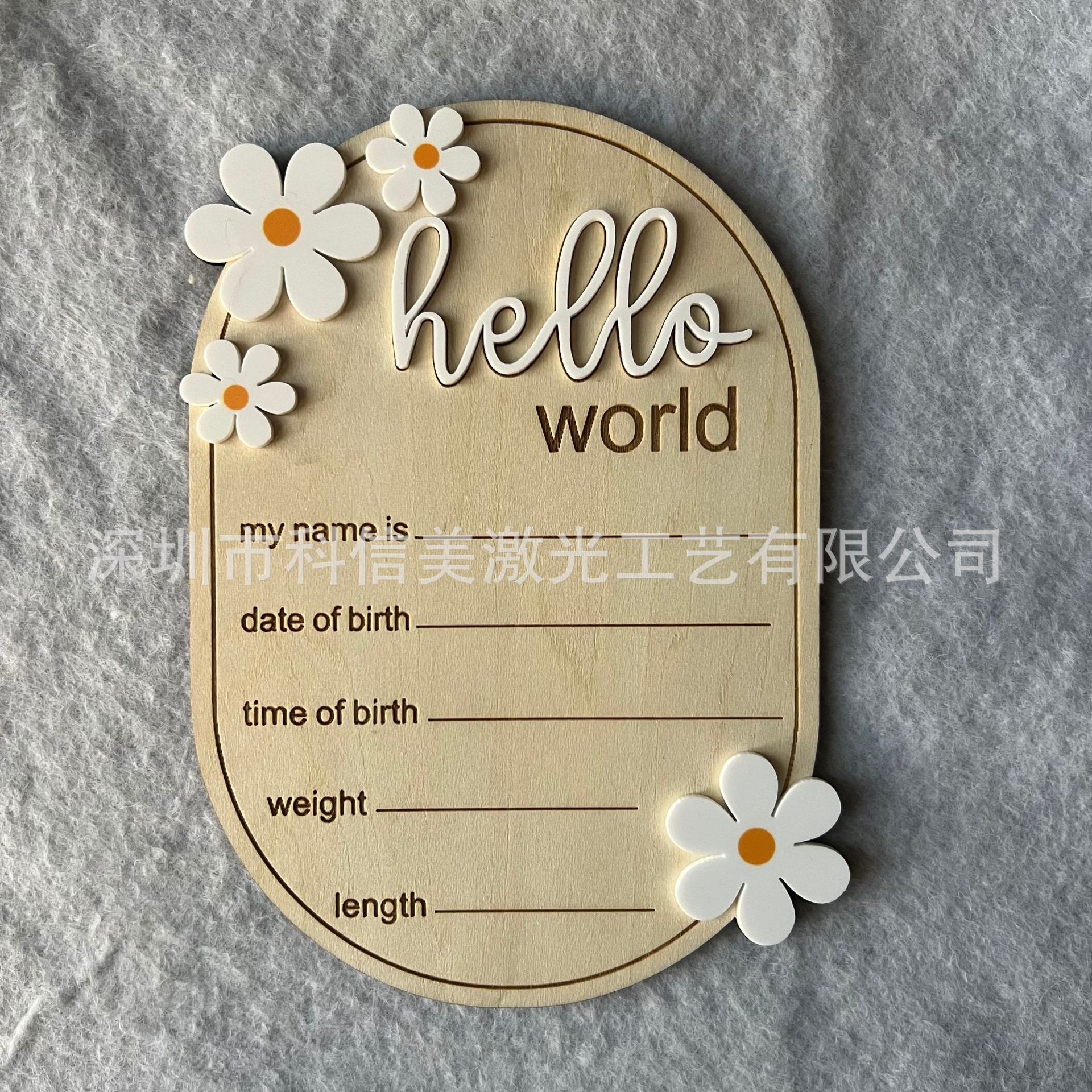 Cross-border hello world hello world newborn party wood chip commemorative card photo souvenir wood chip