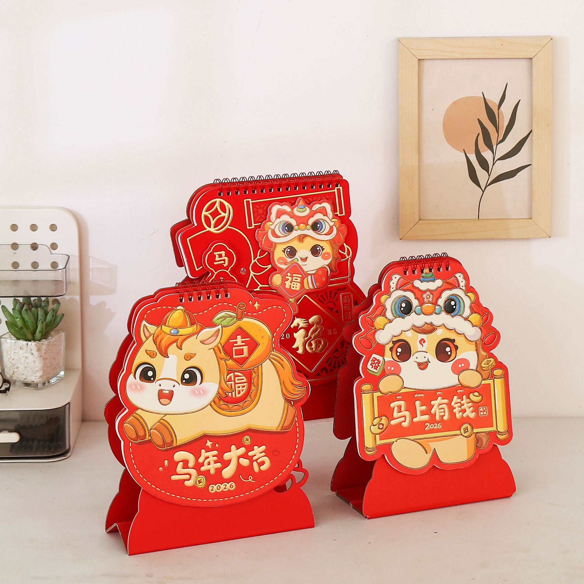 2026 Year of the Horse Calendar Custom-Made Manufacturer Wholesale Corporate Special Edition Advertising Calendar Wall Calendar Business Office Printing