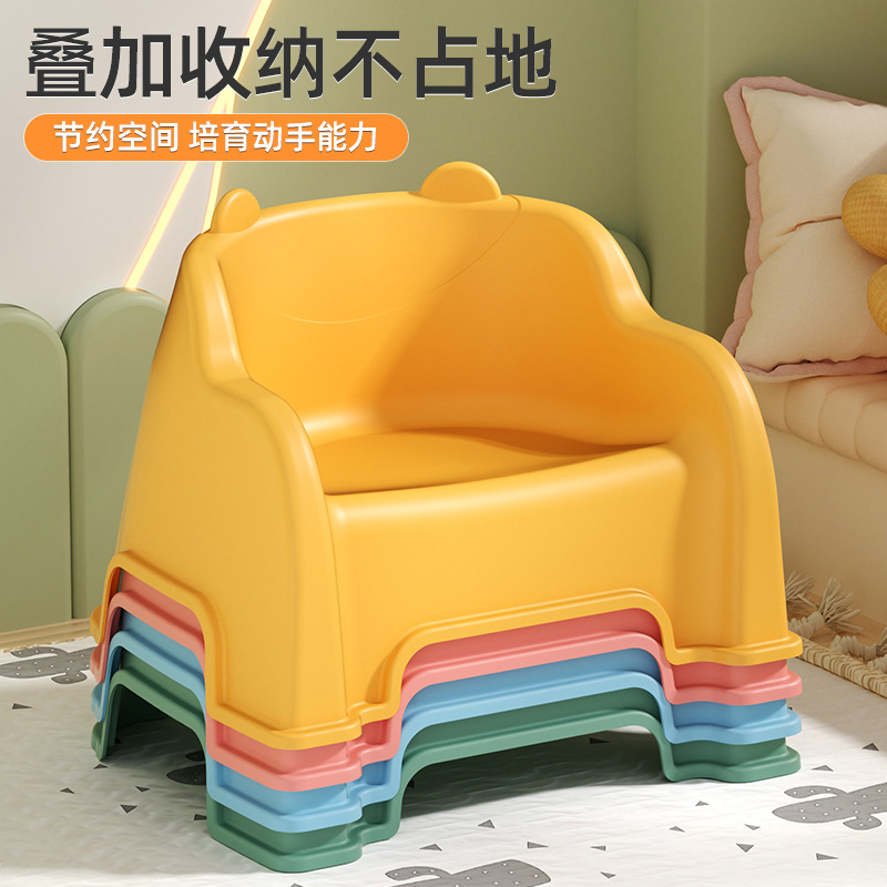 Small Stool, Household Bench, Small Chair with Backrest, Stacking Stool, Living Room Ultra-Short Plastic Small Stool