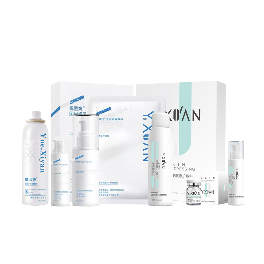 Yue Xiyan Medical Sterile Repair Collagen Dressing Sodium Hyaluronate Alginosylceramide Water Emulsion Spray