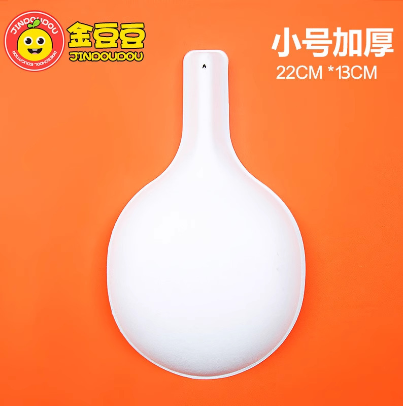 Mask Blank Painting Graffiti Kindergarten Children's Hand-Drawn Peking Opera Face Mask DIY Mask Blank Painting Graffiti