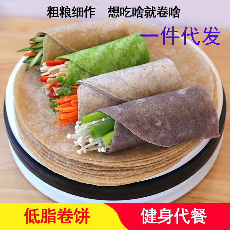 Весенние лепешки из грубых злаков, шпинатные и черные пшеничные буррито, различные виды