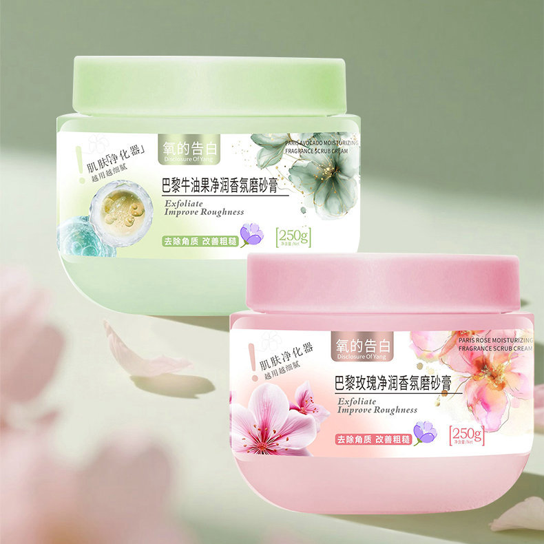 Oxygen Confession Rose Avocado Moisturizing Fragrance Body Scrub Wholesale Gentle Exfoliation Cleanses Skin