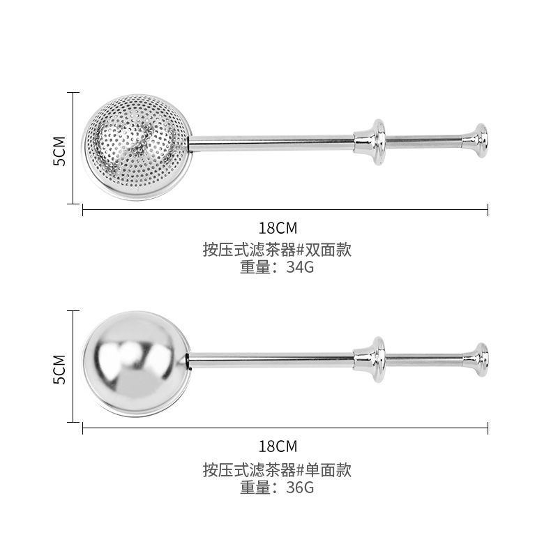 304 stainless steel tea strainer spherical push-type tea maker retractable tea strainer tea ball tea filter wholesale