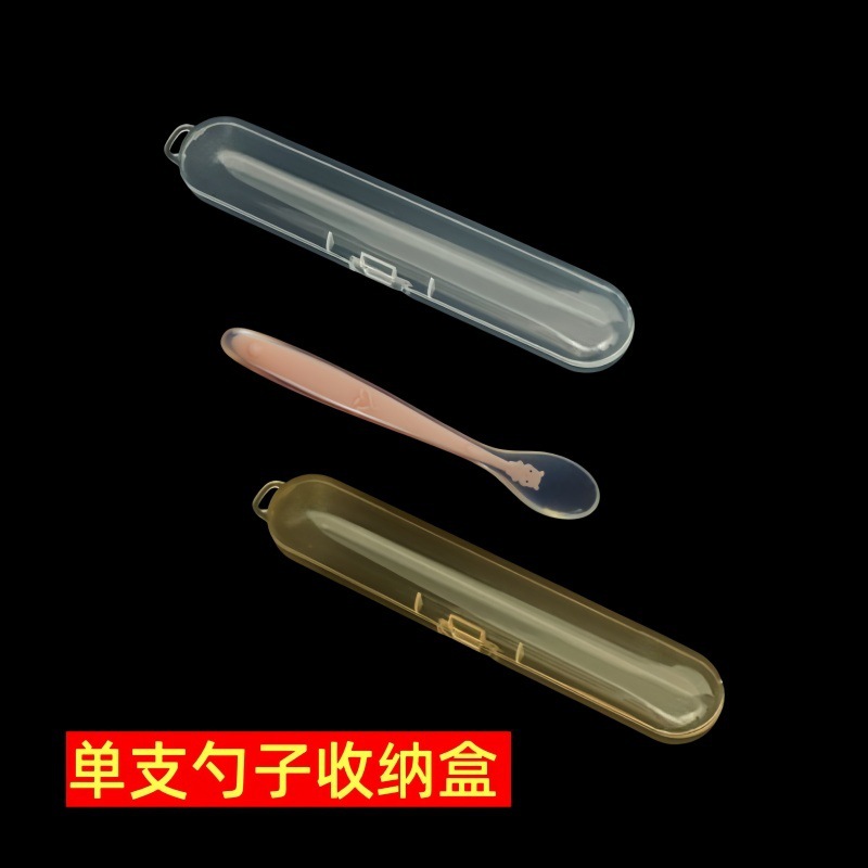 Прозрачная пластиковая коробка для хранения, столовые приборы, пылезащитная коробка, портативная упаковка для ложек и вилок