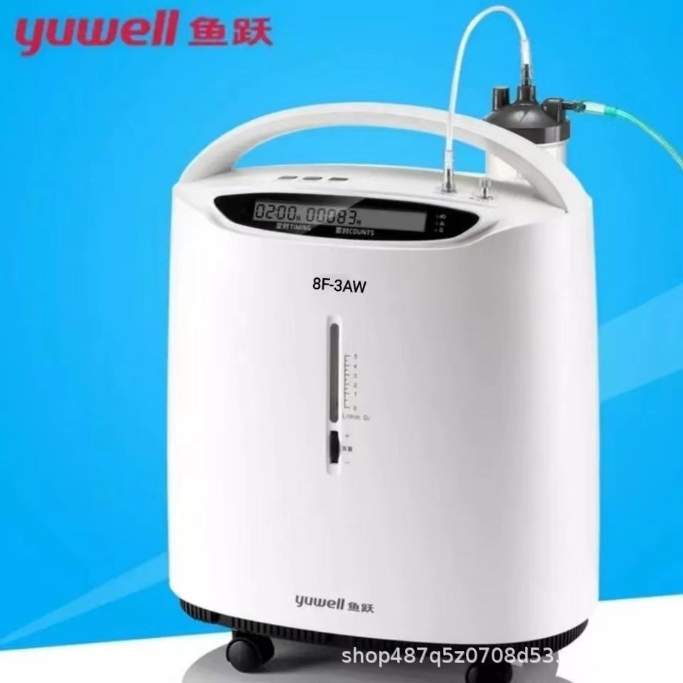 Yuyue Oxygen Concentrator Wet Bottle Turtle Giant Trade Omron Oxygen Inhaler Wet Cup Accessories Factory Direct Sales
