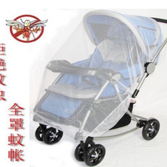 Wholesale large baby stroller mosquito nets baby stroller encryption full cover mosquito nets universal dust and anti-mosquito