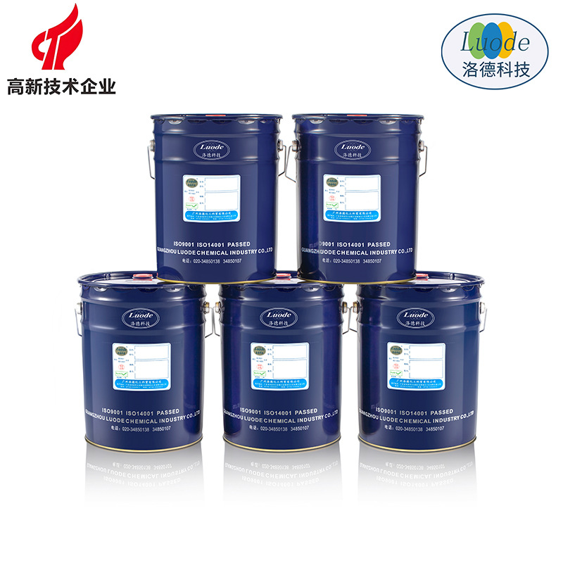 Punch Plunger Oil Is Good for Demoulding of Steel, Aluminum, Zinc and Other Metal Alloys. Developed and Produced by Lord Chemical Factory