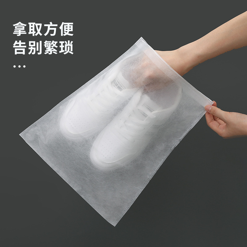 Drying shoes anti-yellow bag disposable non-woven shoes storage bag small white shoes dustproof drying shoe cover drying shoe cover shoe washing bag