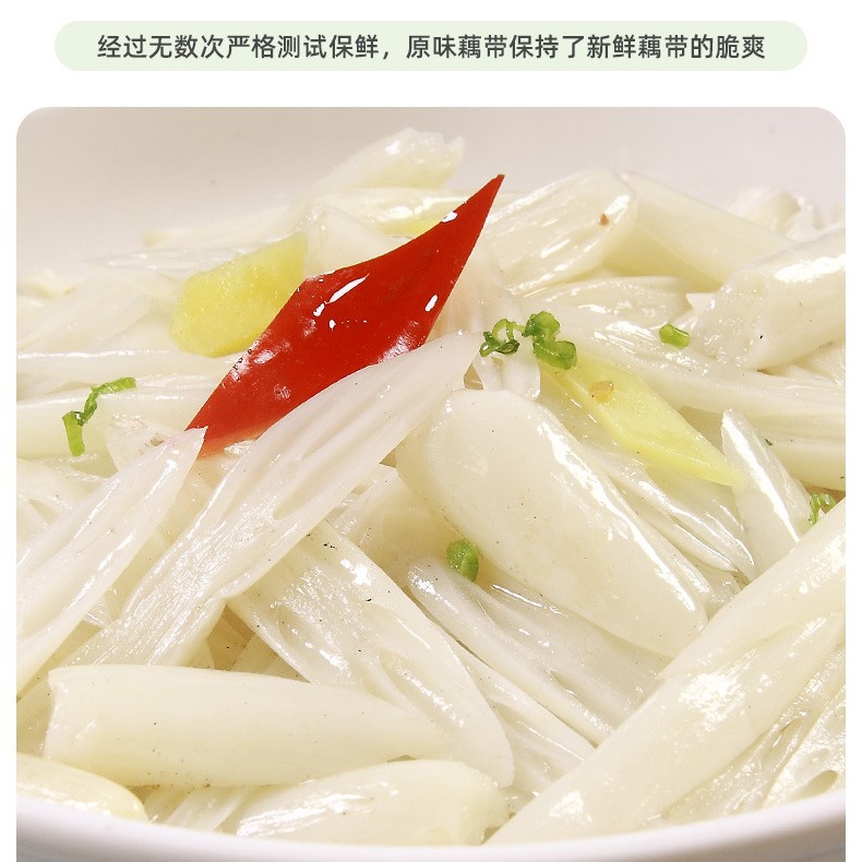 [Hua Guui] Honghu Original Lotus Root with 500g Honghu Lotus Root with Original Flavor, Fresh Lotus Root with Freshly Dug Lotus Root with Hubei