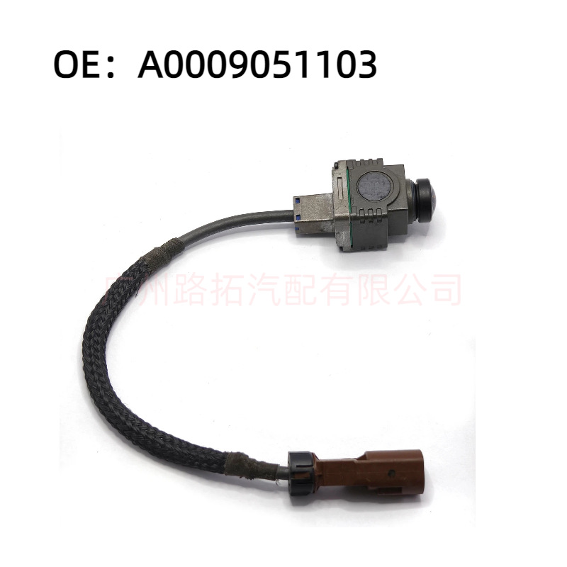 A0009051103 Is Suitable for 2017-2019 Mercedes-Benz Multi-Car Rear View Reversing Parking Car Cameras