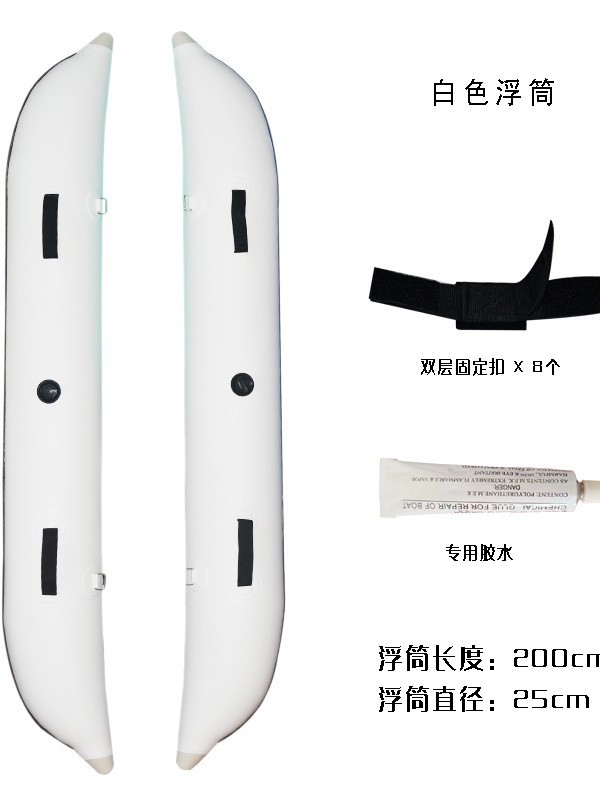 Lehai Fishing Paddle Board Stable Air Bag Inflatable Float Sup Paddle Board Anti-Rollover Novice Sea Fishing Paddle Board Boat Customization