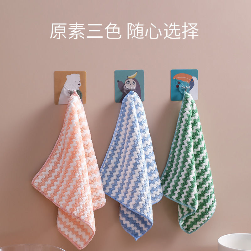 Double-sided cationic dish cloth cloth absorbent water ripple stripe cloth absorbent dish cloth cloth factory wholesale