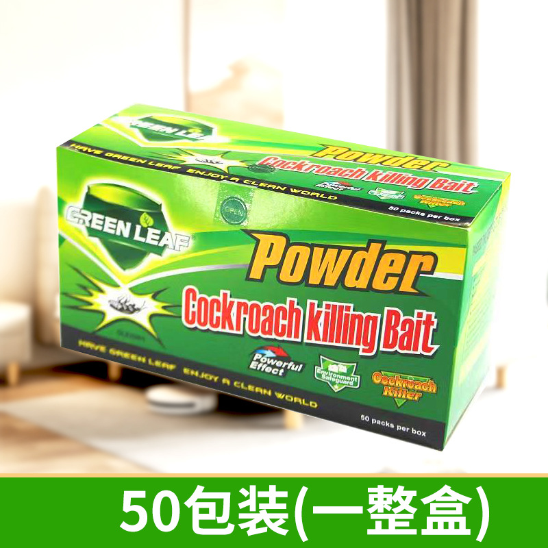 Green Leaf Export Version of Cockroach-Killing Bait, Cockroach-Killing Powder, Cockroach Medicine