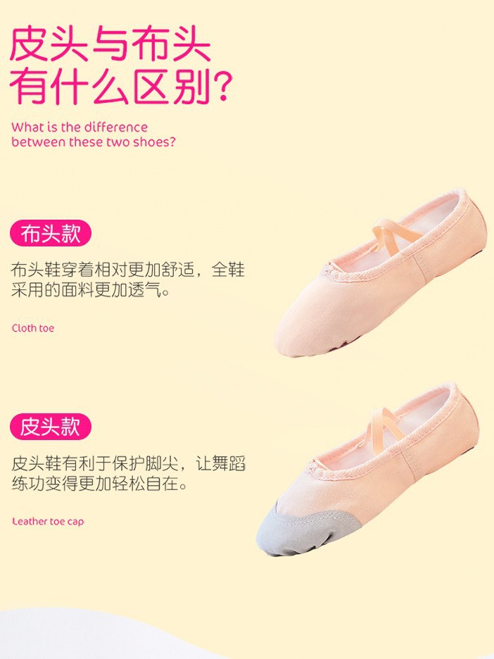 Children's Dance Shoes, Soft-Soled Ballet Shoes, Adult Black Dance Shoes, Dance Shoes, Yoga Shoes, Cat Claw Shoes for Women