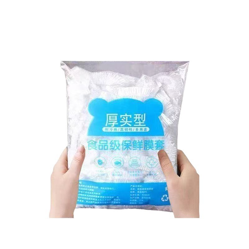 Wholesale Disposable Cling Film Dish Covers, 50 Pieces, Transparent Tear-Free Pe Plastic, Household Food Dust Covers