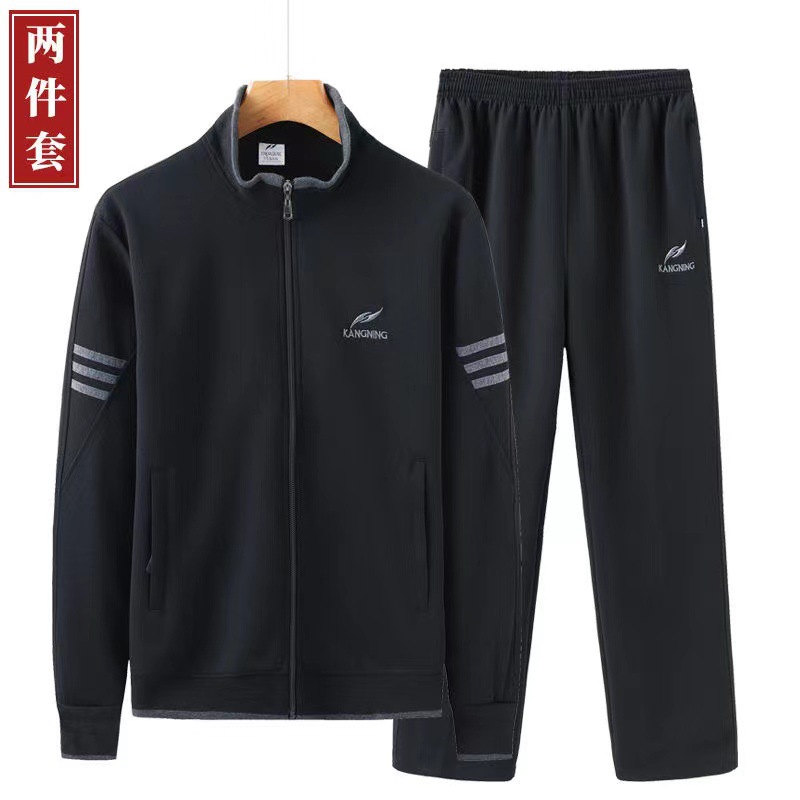 Men's Sports suit Spring and Autumn Casual Sportswear Two-piece Dad's Clothes Middle-aged and Elderly Coat Outdoor Running Clothes
