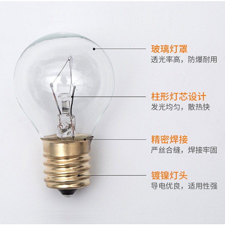 A55 Incandescent Lamp Bulb Household E27 Export 220-240V Old-Fashioned Screw Bulb Type Tungsten Filament Incandescent Lamp Wholesale