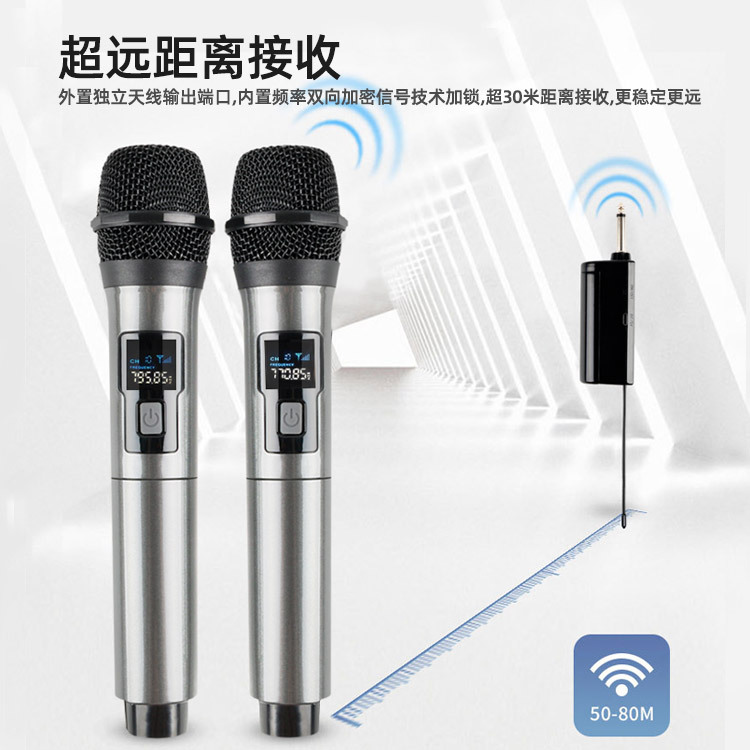 Wireless Universal Microphone Sound Card Audio Amplifier Mixer Universal Live Broadcast Karaoke Douyin Universal