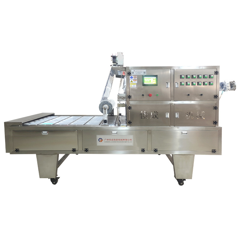 One Out of Six Medical Oral Examination Package Fully Automatic Four-Side Sealing Packaging Machine Medical Multi-Function Sealing Packaging Machine