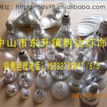 Поставка закаленных арочных крышек, матовых арочных крышек, закаленных стеклянных плоских крышек, стеклянных крышек с точками, закаленных матовых стеклянных крышек