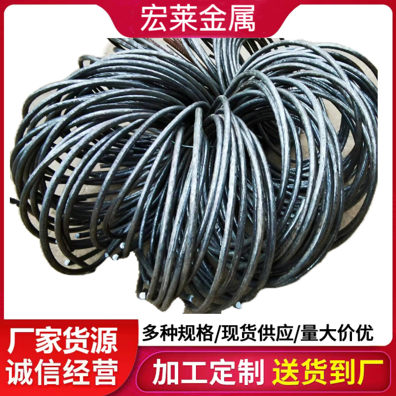 Construction Rebar Wire Hrb400 Steel Bar Processing 6-32mm, Bending, Rounding, and Hoop Processing to a Fixed Length